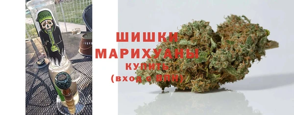 ALPHA-PVP Волосово