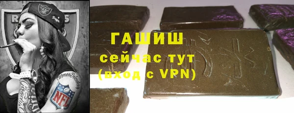 винт Верея