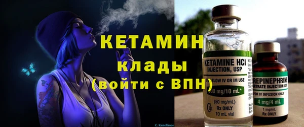 дмт Володарск