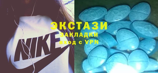 винт Верея