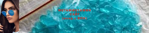 винт Верея