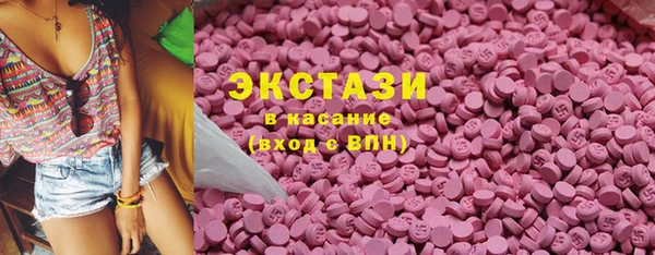винт Верея