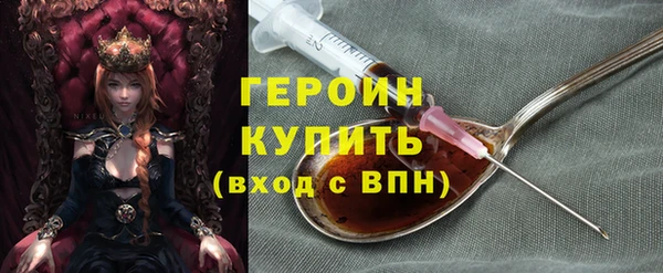 MDMA Вяземский