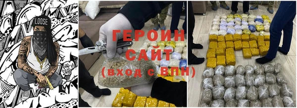 прущие грибы Верхний Тагил