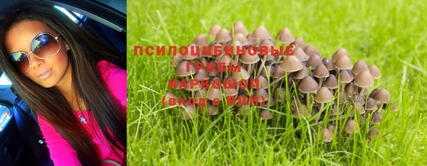 ALPHA-PVP Волосово