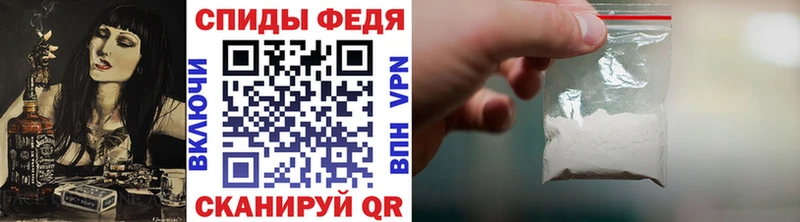 Купить где  Выкса  МЕТАМФЕТАМИН мет 